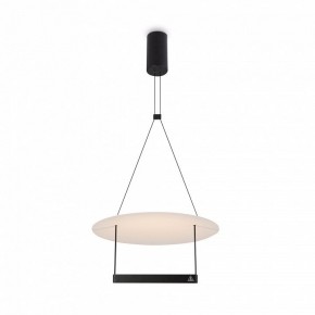Подвесной светильник Maytoni Halo MOD280PL-L23B3K в Камышлове - kamyshlov.mebel24.online | фото 3