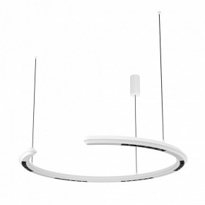 Подвесной светильник Maytoni Motion MOD276PL-L20W3K1 в Камышлове - kamyshlov.mebel24.online | фото 2