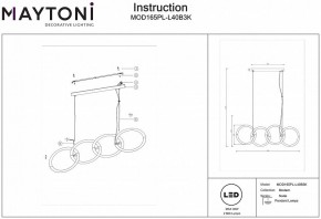 Подвесной светильник Maytoni Node MOD165PL-L40B3K в Камышлове - kamyshlov.mebel24.online | фото 4
