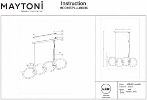 Подвесной светильник Maytoni Node MOD165PL-L40G3K в Камышлове - kamyshlov.mebel24.online | фото 4