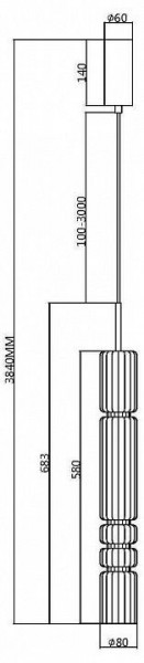 Подвесной светильник Maytoni Ordo MOD272PL-L12BS3K в Камышлове - kamyshlov.mebel24.online | фото 3