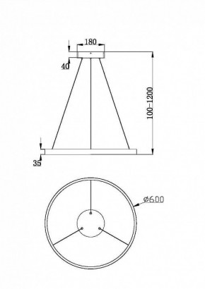 Подвесной светильник Maytoni Rim MOD058PL-L32BK в Камышлове - kamyshlov.mebel24.online | фото 2