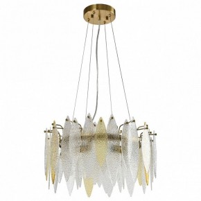 Подвесной светильник MW-Light Эмилия 2 607014306 в Камышлове - kamyshlov.mebel24.online | фото 2