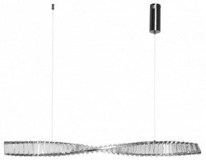 Подвесной светильник MW-Light Гослар 20 498017101 в Камышлове - kamyshlov.mebel24.online | фото 2