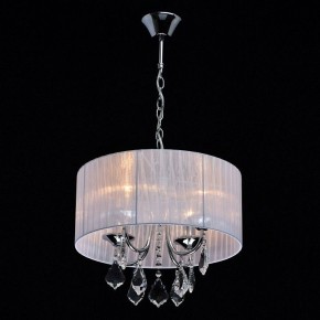 Подвесной светильник MW-Light Жаклин 14 465016104 в Камышлове - kamyshlov.mebel24.online | фото 3
