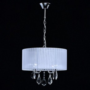 Подвесной светильник MW-Light Жаклин 14 465016104 в Камышлове - kamyshlov.mebel24.online | фото 5