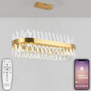 Подвесной светильник Natali Kovaltseva ALEXANDRIA LED LAMPS 81248 в Камышлове - kamyshlov.mebel24.online | фото 4
