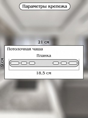 Подвесной светильник Natali Kovaltseva ALEXANDRIA LED LAMPS 81248 в Камышлове - kamyshlov.mebel24.online | фото 9