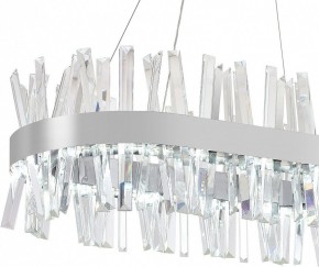 Подвесной светильник Natali Kovaltseva Smart Нимбы LED LAMPS 81251 в Камышлове - kamyshlov.mebel24.online | фото 7