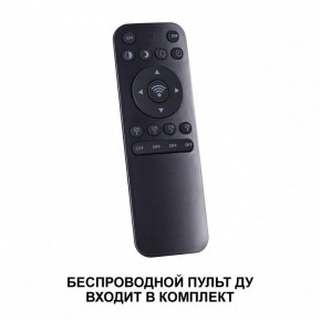 Подвесной светильник Novotech Fold 359032 в Камышлове - kamyshlov.mebel24.online | фото 6