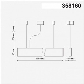 Подвесной светильник Novotech Iter 358160 в Камышлове - kamyshlov.mebel24.online | фото 4