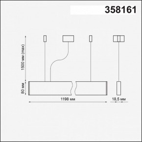 Подвесной светильник Novotech Iter 358161 в Камышлове - kamyshlov.mebel24.online | фото 4