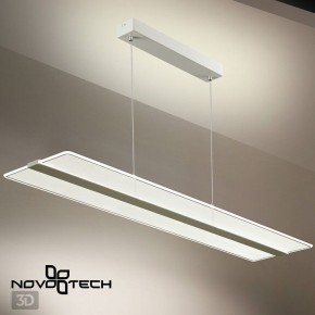 Подвесной светильник Novotech Iter 358991 в Камышлове - kamyshlov.mebel24.online | фото 6