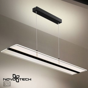 Подвесной светильник Novotech Iter 358992 в Камышлове - kamyshlov.mebel24.online | фото 6