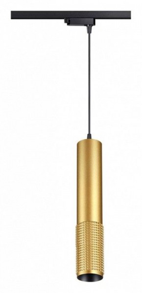 Подвесной светильник Novotech Mais LED 358503 в Камышлове - kamyshlov.mebel24.online | фото 2