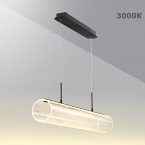 Подвесной светильник Novotech Over 359322 в Камышлове - kamyshlov.mebel24.online | фото 4