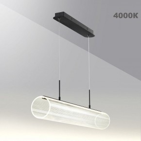 Подвесной светильник Novotech Over 359322 в Камышлове - kamyshlov.mebel24.online | фото 5