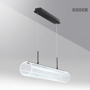 Подвесной светильник Novotech Over 359322 в Камышлове - kamyshlov.mebel24.online | фото 6