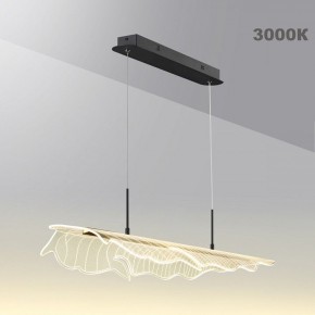 Подвесной светильник Novotech Over 359323 в Камышлове - kamyshlov.mebel24.online | фото 5