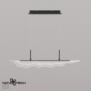 Подвесной светильник Novotech Over 359323 в Камышлове - kamyshlov.mebel24.online | фото 6