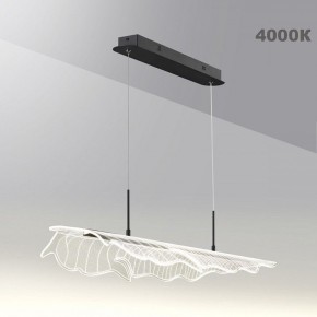 Подвесной светильник Novotech Over 359323 в Камышлове - kamyshlov.mebel24.online | фото 7