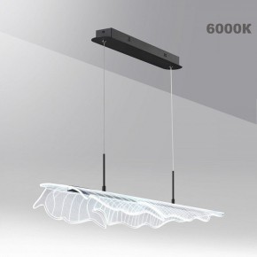 Подвесной светильник Novotech Over 359323 в Камышлове - kamyshlov.mebel24.online | фото 8