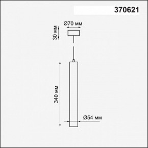 Подвесной светильник Novotech Pipe 370621 в Камышлове - kamyshlov.mebel24.online | фото 4