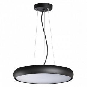Подвесной светильник Novotech Virtuo 359290 в Камышлове - kamyshlov.mebel24.online | фото 2