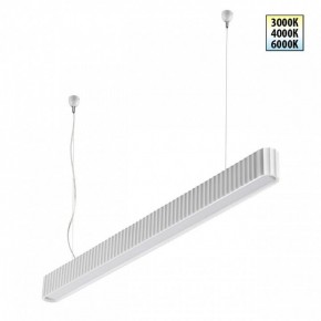 Подвесной светильник Novotech Yeso 359404 в Камышлове - kamyshlov.mebel24.online | фото 2
