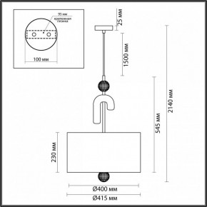 Подвесной светильник Odeon Light Bagel 5410/3 в Камышлове - kamyshlov.mebel24.online | фото 5