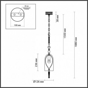 Подвесной светильник Odeon Light Bell 4892/1 в Камышлове - kamyshlov.mebel24.online | фото 7