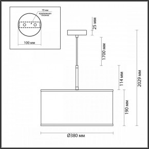 Подвесной светильник Odeon Light Bergi 5064/1 в Камышлове - kamyshlov.mebel24.online | фото 8