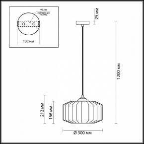 Подвесной светильник Odeon Light Binga 4746/1 в Камышлове - kamyshlov.mebel24.online | фото 6