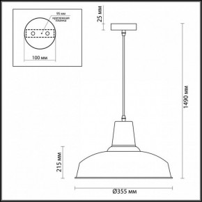 Подвесной светильник Odeon Light Bits 3362/1 в Камышлове - kamyshlov.mebel24.online | фото 3