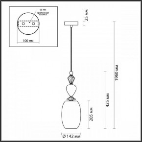 Подвесной светильник Odeon Light Bizet 4855/1B в Камышлове - kamyshlov.mebel24.online | фото 5