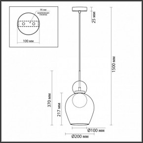 Подвесной светильник Odeon Light Blacky 2 5023/1 в Камышлове - kamyshlov.mebel24.online | фото 5