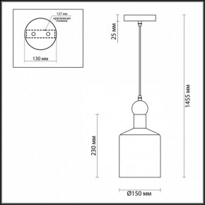 Подвесной светильник Odeon Light Bolli 4085/1 в Камышлове - kamyshlov.mebel24.online | фото 5