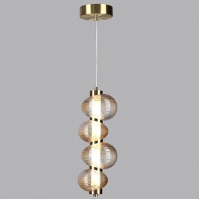 Подвесной светильник Odeon Light Bruco 5095/17L в Камышлове - kamyshlov.mebel24.online | фото 3