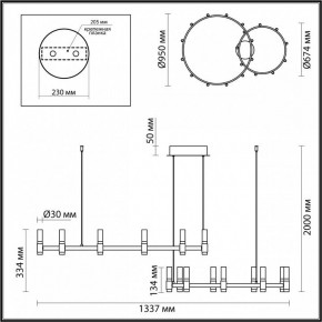 Подвесной светильник Odeon Light Candel 5009/98LA в Камышлове - kamyshlov.mebel24.online | фото 4