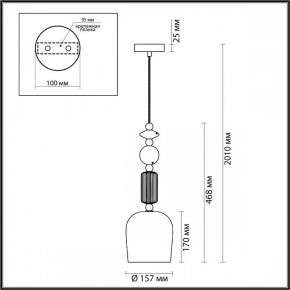 Подвесной светильник Odeon Light Candy 4861/1 в Камышлове - kamyshlov.mebel24.online | фото 7