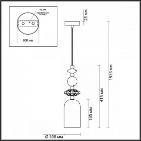 Подвесной светильник Odeon Light Candy 4861/1B в Камышлове - kamyshlov.mebel24.online | фото 7