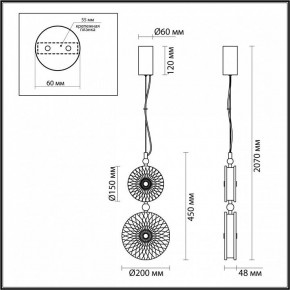 Подвесной светильник Odeon Light Caramella 1 5416/13LB в Камышлове - kamyshlov.mebel24.online | фото 7