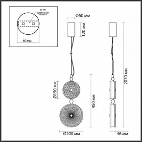 Подвесной светильник Odeon Light Caramella 5412/13LC в Камышлове - kamyshlov.mebel24.online | фото 6