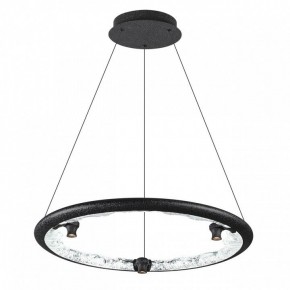 Подвесной светильник Odeon Light Cayon 7001/44L в Камышлове - kamyshlov.mebel24.online | фото 2