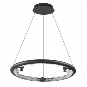 Подвесной светильник Odeon Light Cayon 7001/44L в Камышлове - kamyshlov.mebel24.online | фото 3