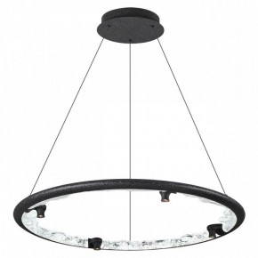 Подвесной светильник Odeon Light Cayon 7001/55L в Камышлове - kamyshlov.mebel24.online | фото 2