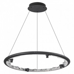 Подвесной светильник Odeon Light Cayon 7001/55L в Камышлове - kamyshlov.mebel24.online | фото 3