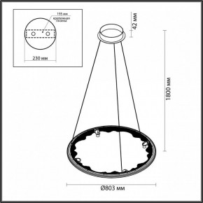 Подвесной светильник Odeon Light Cayon 7001/55L в Камышлове - kamyshlov.mebel24.online | фото 4