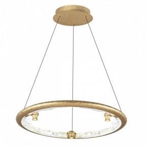 Подвесной светильник Odeon Light Cayon 7002/44L в Камышлове - kamyshlov.mebel24.online | фото 2