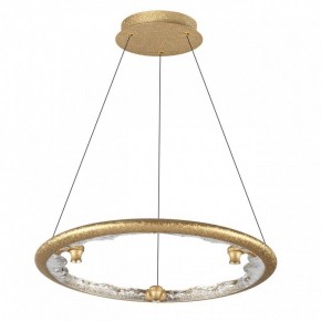 Подвесной светильник Odeon Light Cayon 7002/44L в Камышлове - kamyshlov.mebel24.online | фото 3